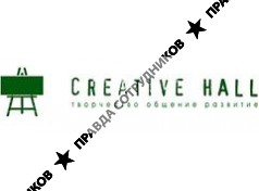 Creative Hall