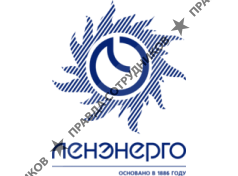 Ленэнерго
