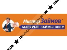 Самара Финанс