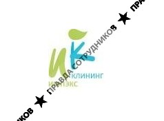 Импэкс Клининг Тула