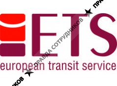 ЕТС, ООО ГК