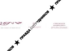 Галерея Стиля