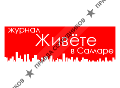 ИНТРАНЬЮС, издательский дом