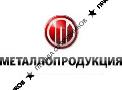 Металлопродукция