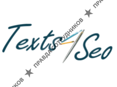 Texts4seo, Студия копирайтинга