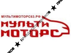 Автохолдинг Японка