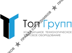 Топ Групп