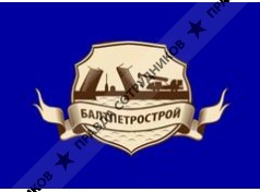 Балтпетрострой