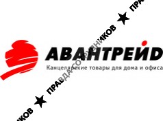 Авантрейд-Дон