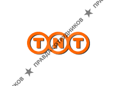 TNT International Express, Нижегородский филиал