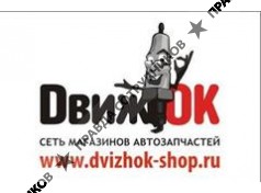 СевЗапАвто - Лидер