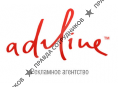 AdvLine, РА