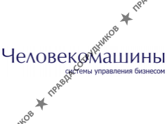 ДМ-софт