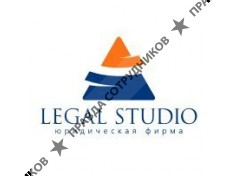 Лигал Студио, Юридическая фирма