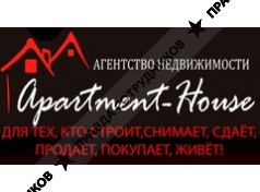АПАРТАМЕНТ-ХАУС