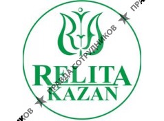 Relita-Kazan