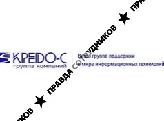 Кредо-С