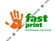 Fast Print