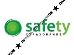 Safety страхование