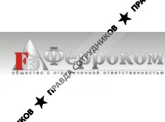 Ферроком