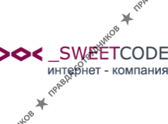 SWEETCODE