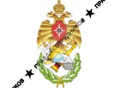 Самарский учебный центр федеральной противопожарной службы