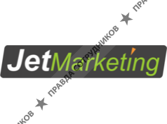 Jet Marketing, Компания