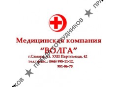 МК Волга