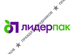 Лидер-Пак