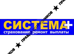 Система финанс