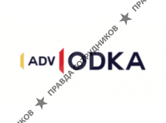 advODKA (ИП Арутюнян Д.А.)