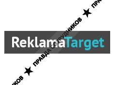 Reklama Target