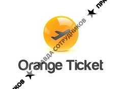 Orange Ticket