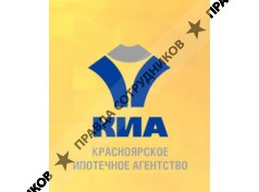 Красноярское ипотечное агентство