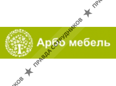 Арбо Мебель