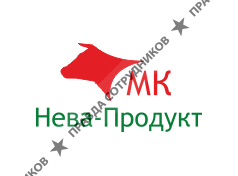 МК Нева-Продукт
