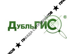 ДубльГИС, Казанский филиал