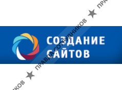 Истратова А.М.