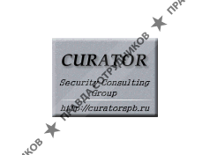 Security Consulting Group Curator