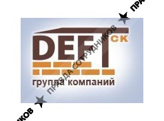 Дефт, строительная компания