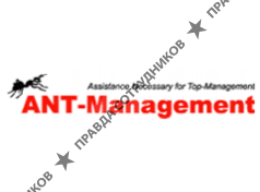 ANT-Management