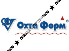 Охта Форм, производственная компания