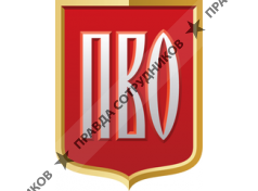 Региональное отделение в Воронежской области ПАРТИЯ ВЕЛИКОЕ ОТЕЧЕСТВО