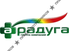 Аптечная сеть Радуга