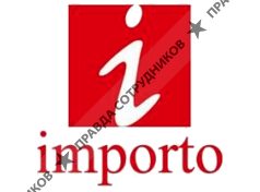 Импорто