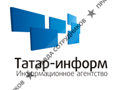 Татар-информ, Информационное агентство