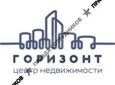 Центр недвижимости ГОРИЗОНТ