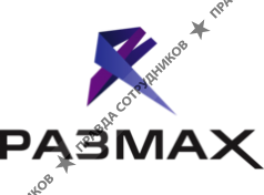 Группа компаний РАЗМАХ