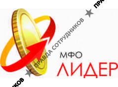 МФО Лидер