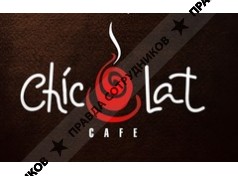 Фудз энд Сервис, УК